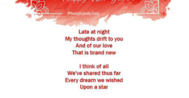 Romantic Happy New Year 2023 Poems