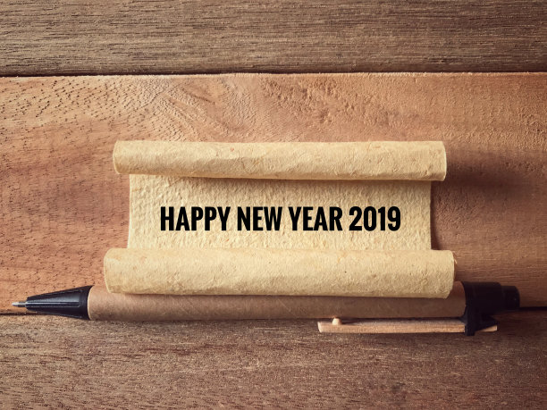 New Year 2019 Art Image