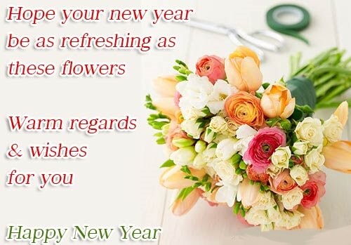Happy New Year 2016 Wishing Cards