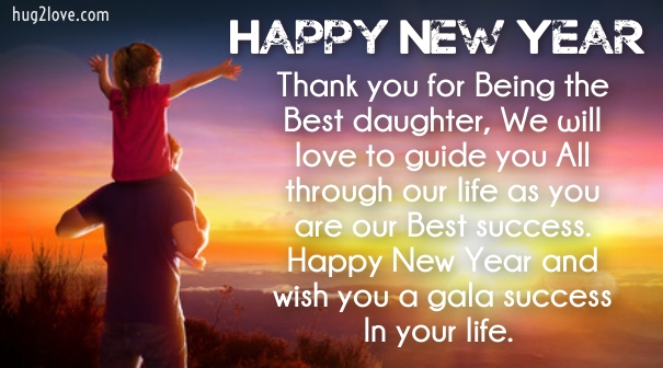 New Year 2022 Wishes From Dad For Daughter