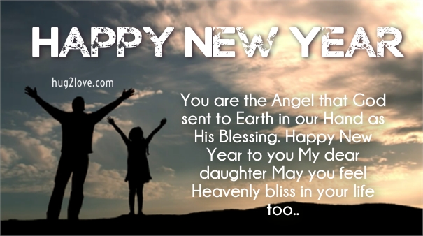 Happy New Year Daughter Quotes 2022