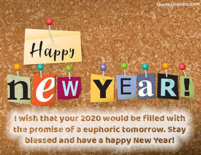 Happy New Year 2020 Short Message
