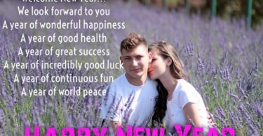 New Year 2021 Eve Love Quotes
