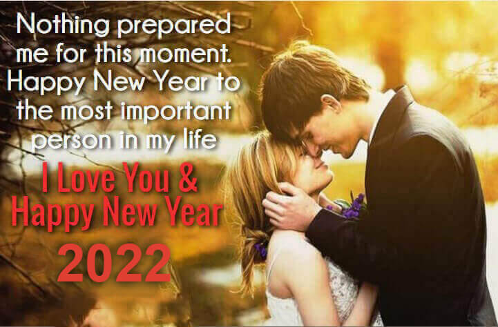 New Year 2022 Wishes For Cute Couples