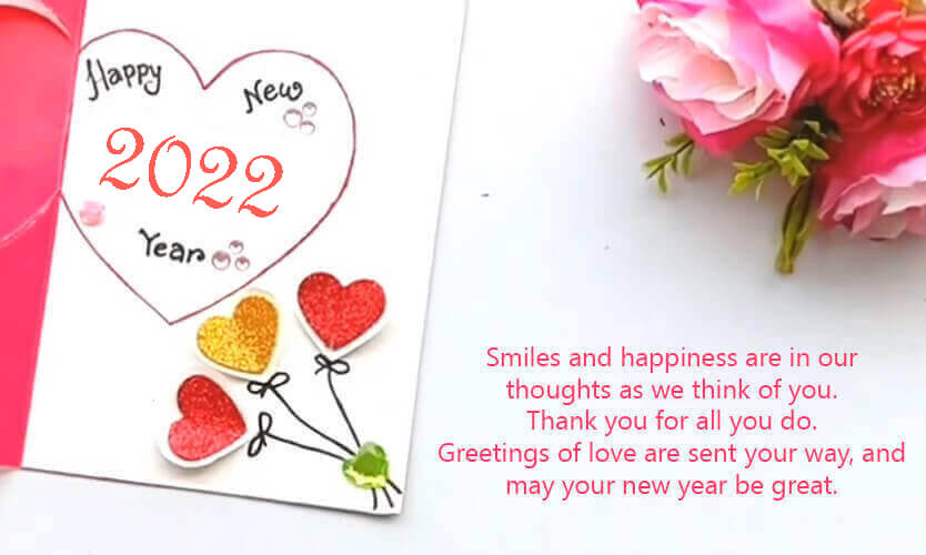 New Year 2022 Greeting Card Images To Wish