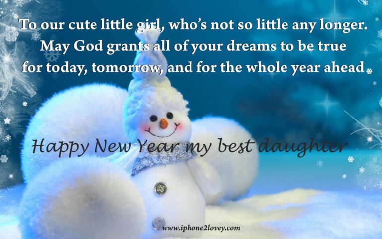 New Year Sms To My Son And Daughter 