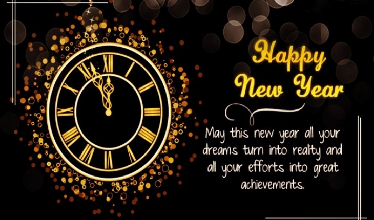 Happy New Year Wishes Quotes 20161