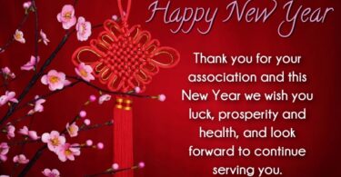 New Year Wishes For Corporate Clients