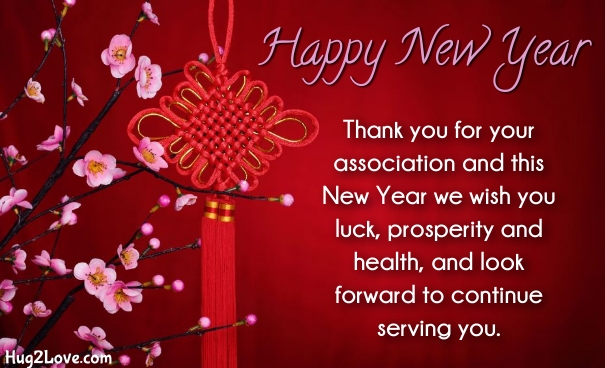 30 Best New Year 2023 Wishes for Clients & Customers - Hug2Love