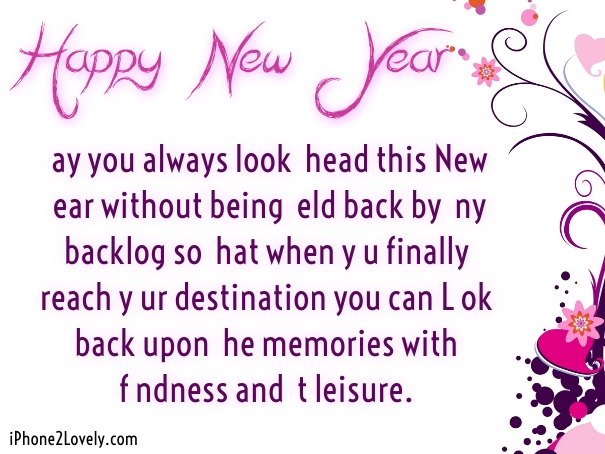 New Year Wishes For Sir