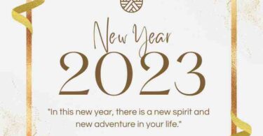 Golden New Year 2023 Greeting ECard HD