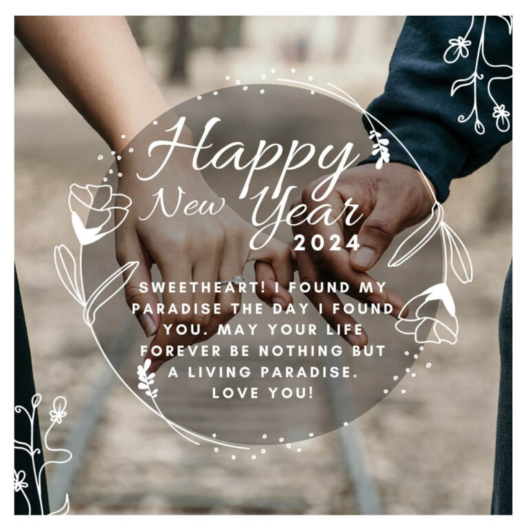 Happy New Year Wishes For Fiance And Lover 2024
