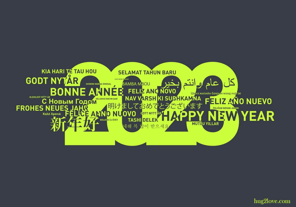 How Do You Say Happy New Year 2024 in French